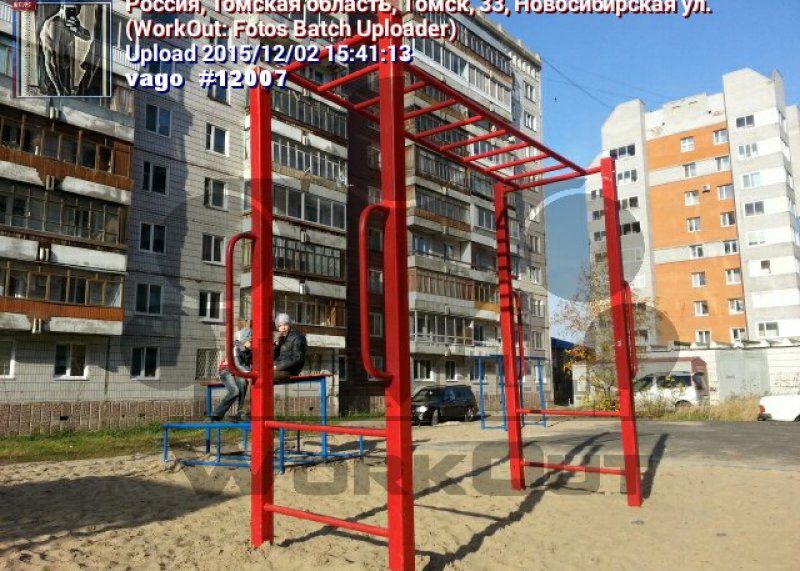 Площадка для воркаута в городе Томск №4623 Маленькая Советская фото